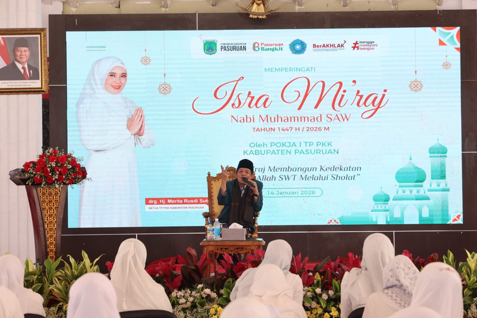 Sampul untuk Peringatan Isra' Mi'roj Nabi Muhammad SAW Tahun 1447 M
