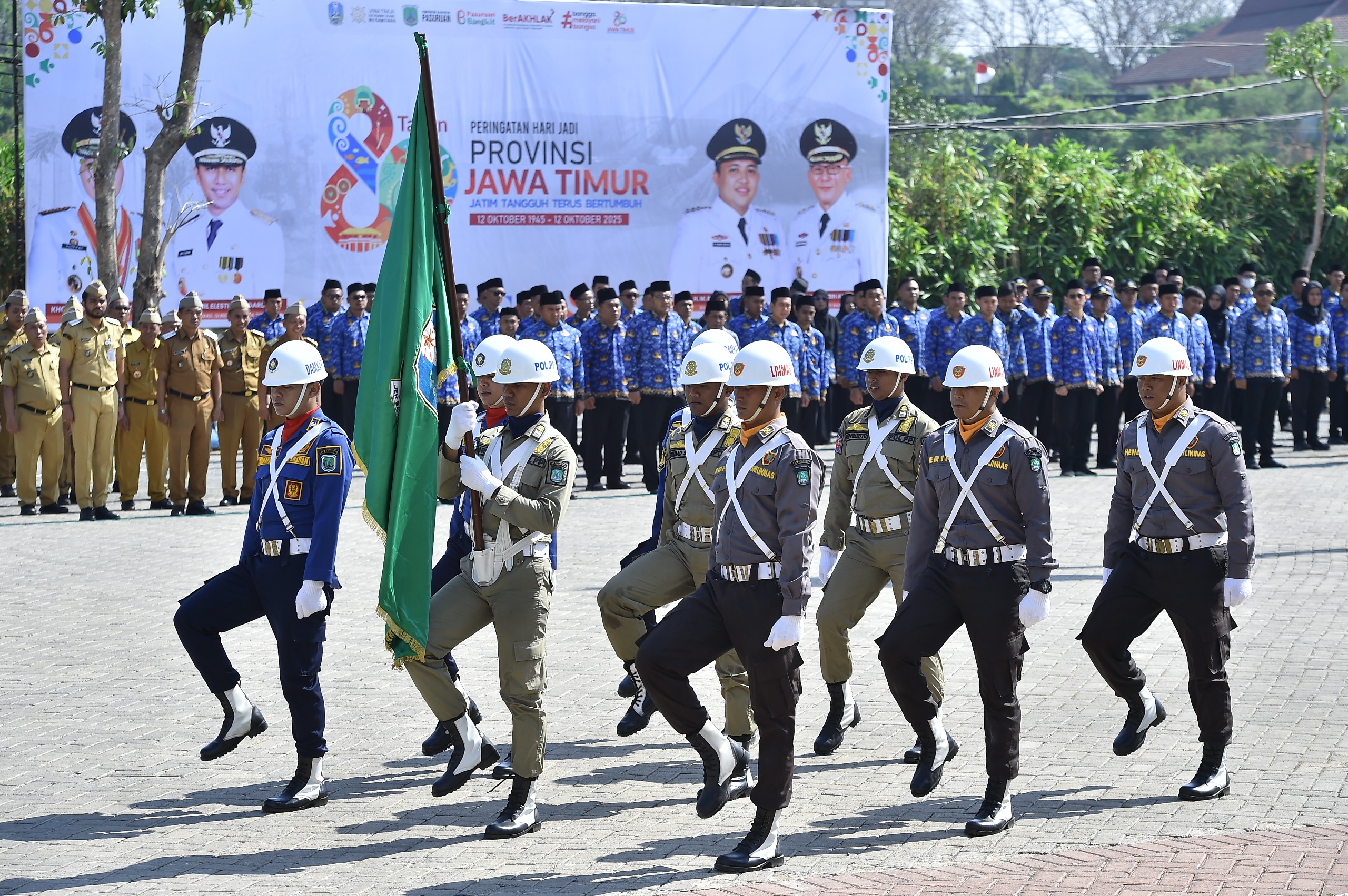 Sampul untuk Upacara Memperingati Hari Jadi Ke - 80 Provinsi Jawa Timur