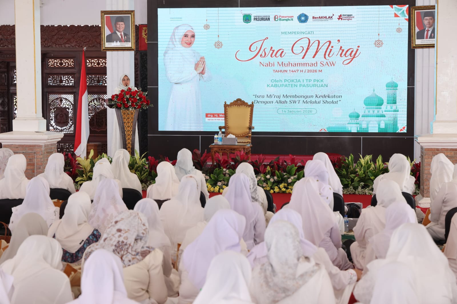 Sampul untuk Peringatan Isra' Mi'roj Nabi Muhammad SAW Tahun 1447 M