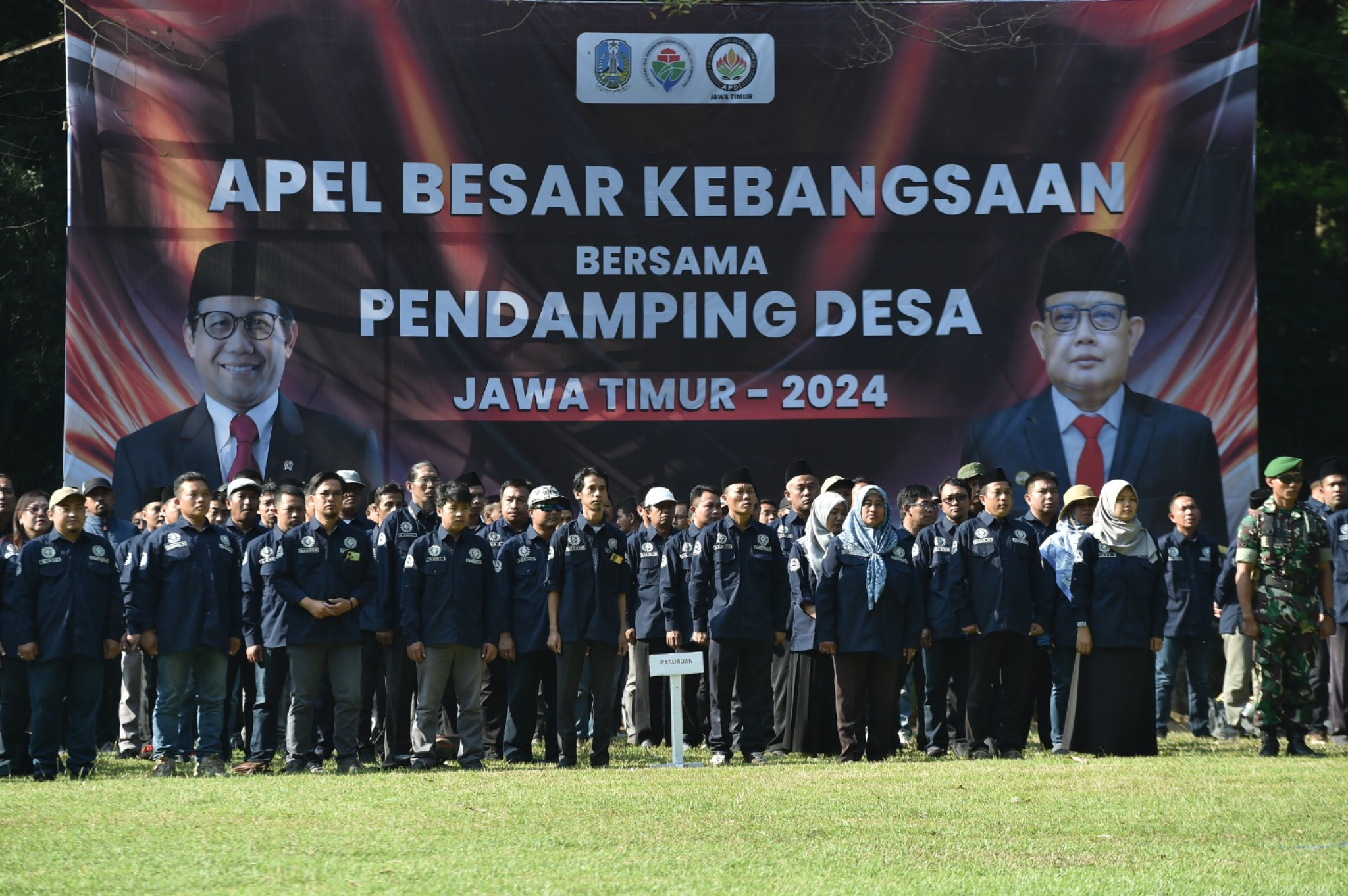 Sampul untuk Apel Besar Kebangsaan bersama Pendamping Desa Jawa Timur 2024
