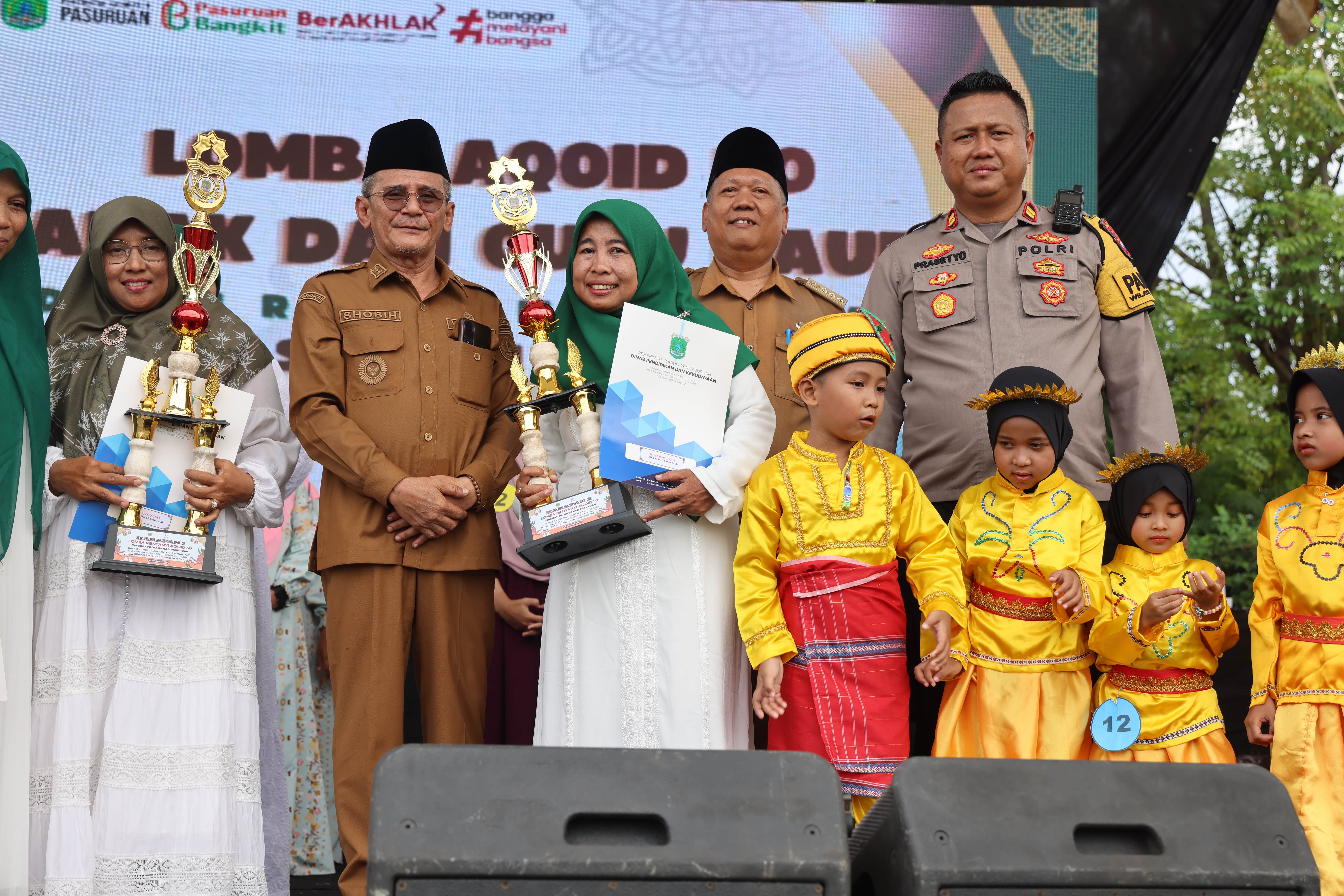 Sampul untuk Penyerahan Hadiah Pemenang Lomba Aqoid Pekan Raya Santri 2025