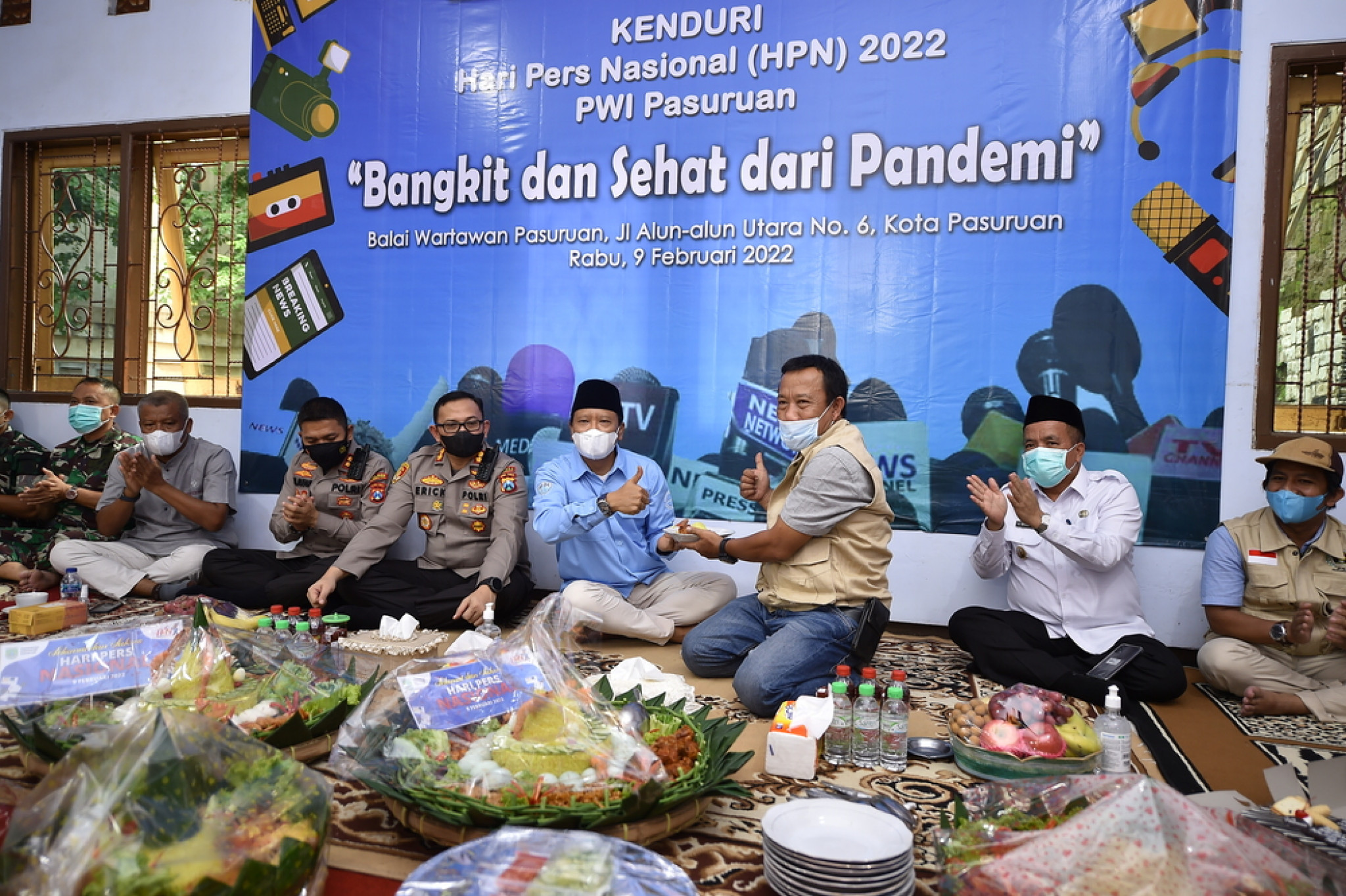 Sampul untuk Hari Pers Nasional