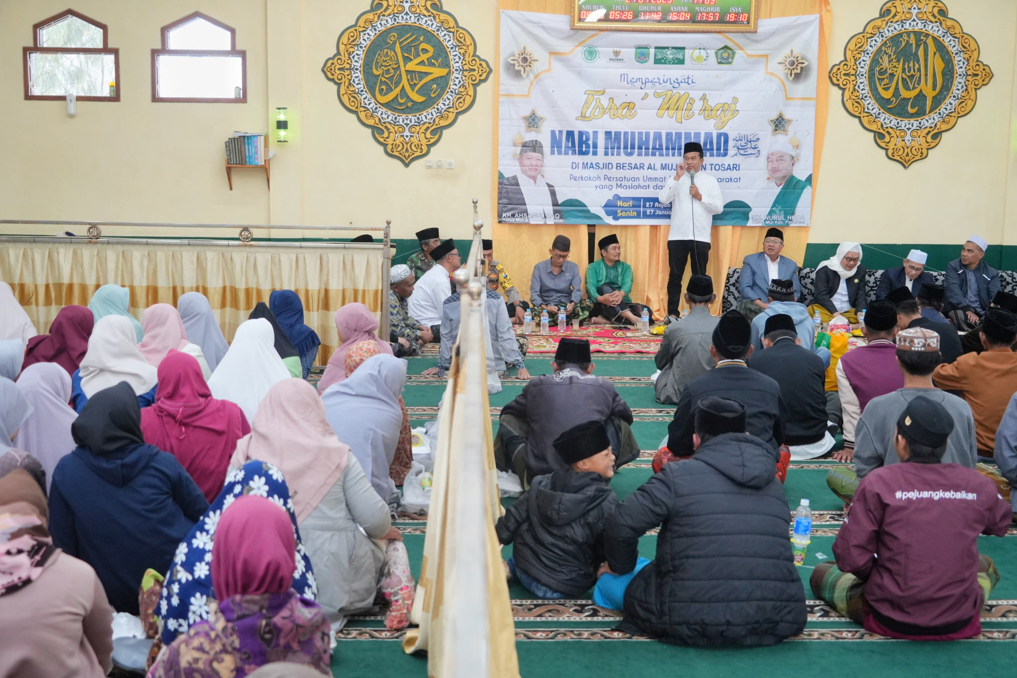 Sampul untuk Peringatan Isra' Mi'raj di Masjid Tosari