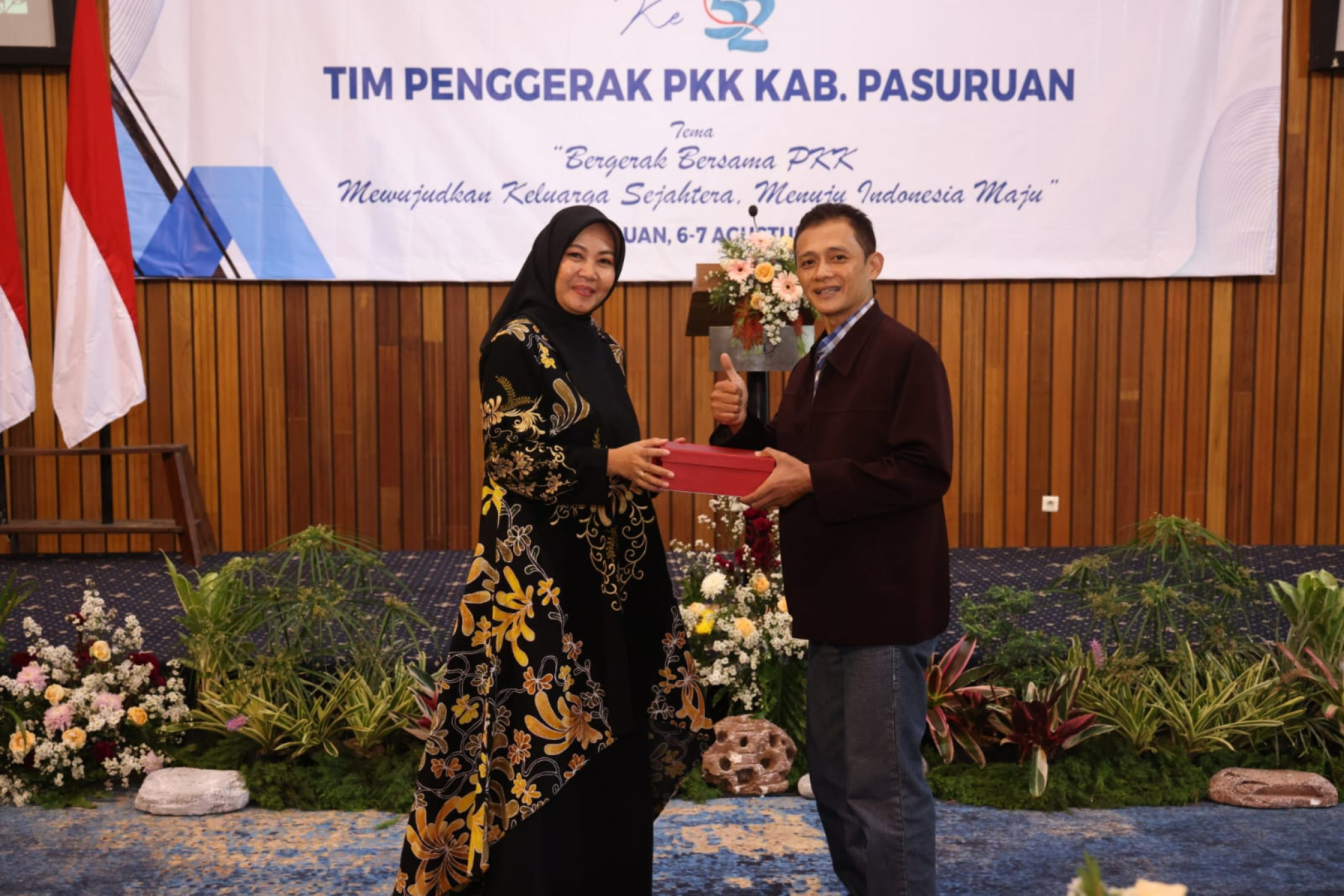 Sampul untuk Peringatan HKG Ke-52 TP PKK Kabupaten Pasuruan